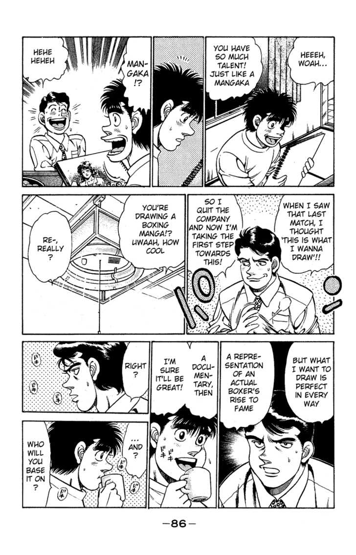 Hajime no Ippo Vol.16 Chapter 137 page 5