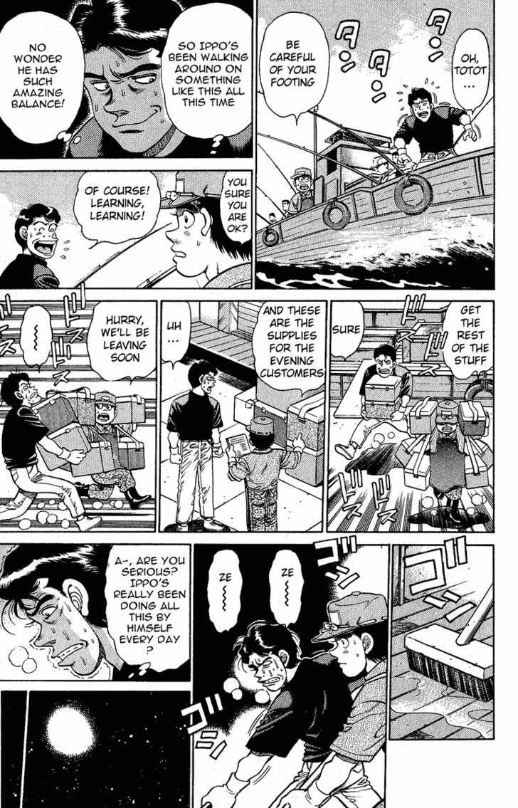 Hajime no Ippo Vol.16 Chapter 137 page 8