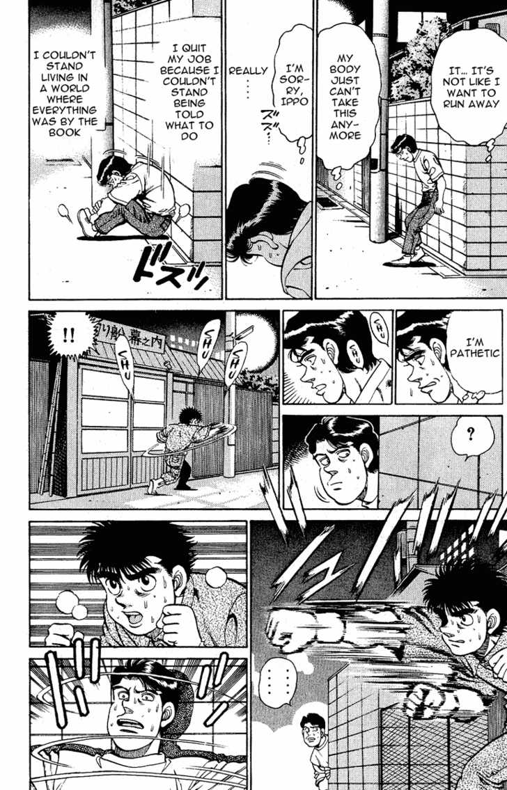 Hajime no Ippo Vol.16 Chapter 137 page 11