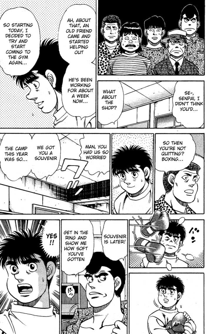 Hajime no Ippo Vol.16 Chapter 137 page 16