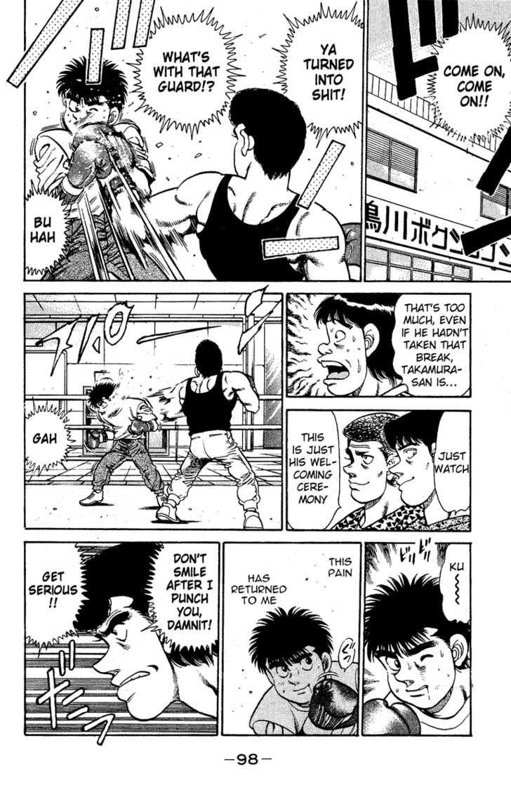 Hajime no Ippo Vol.16 Chapter 137 page 17