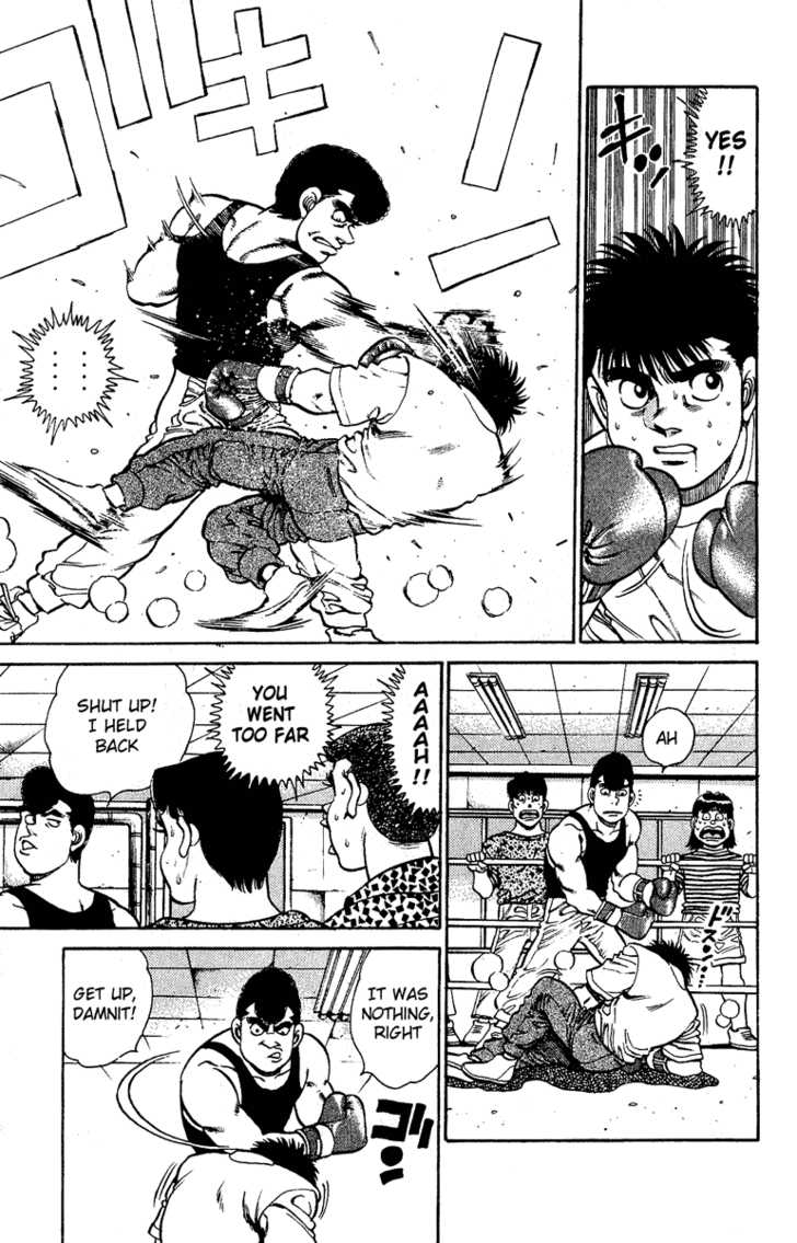 Hajime no Ippo Vol.16 Chapter 137 page 18