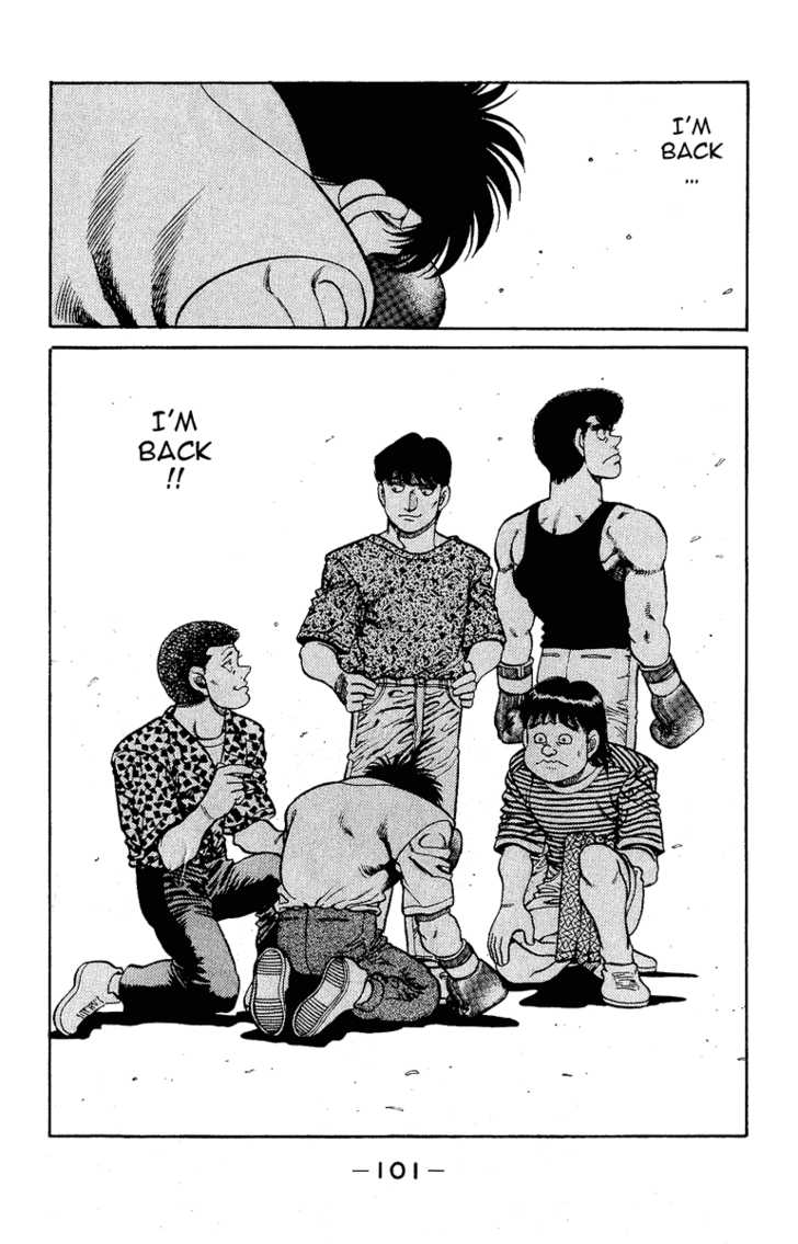 Hajime no Ippo Vol.16 Chapter 137 page 20