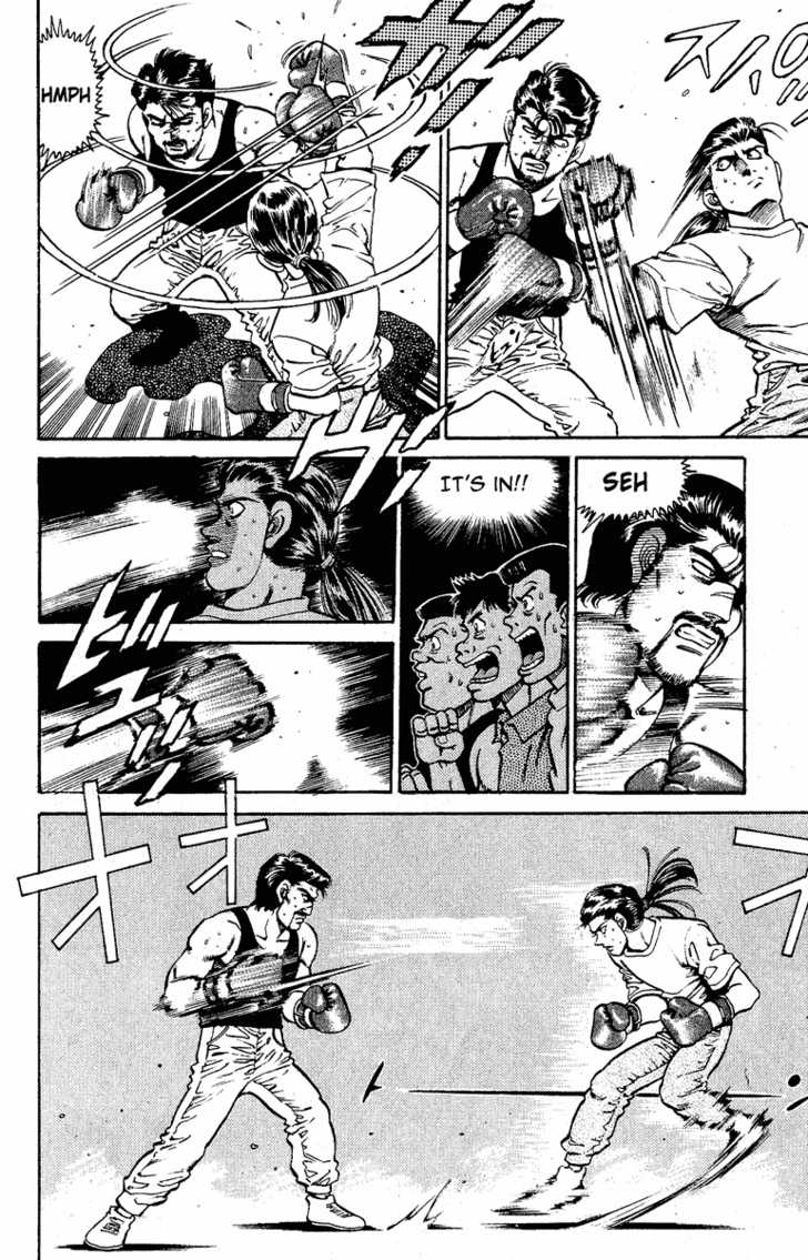 Hajime no Ippo Vol.16 Chapter 138 page 9