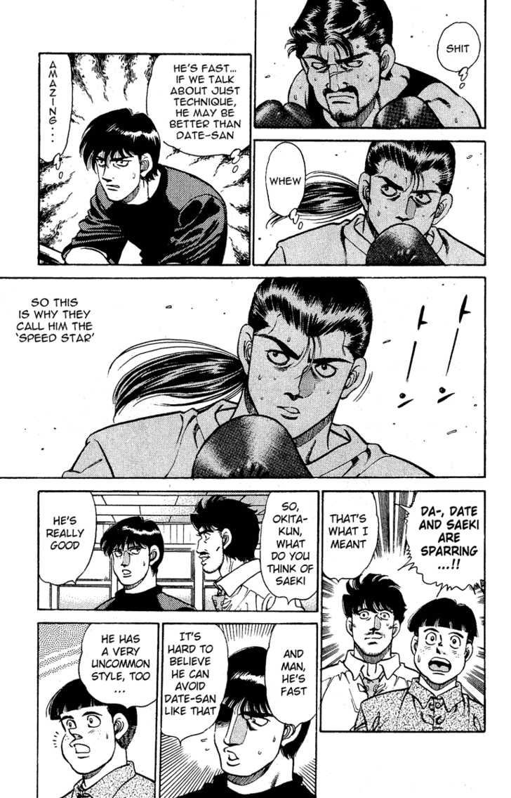Hajime no Ippo Vol.16 Chapter 138 page 10