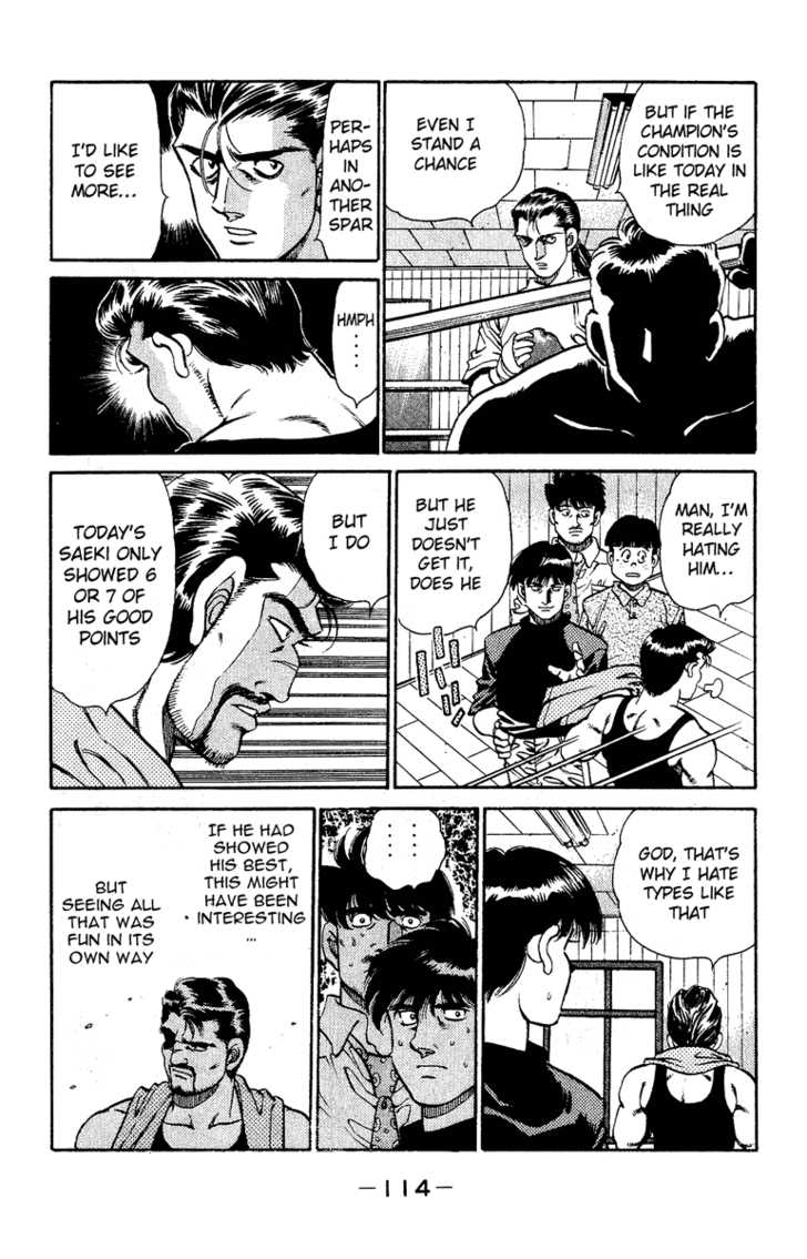 Hajime no Ippo Vol.16 Chapter 138 page 13