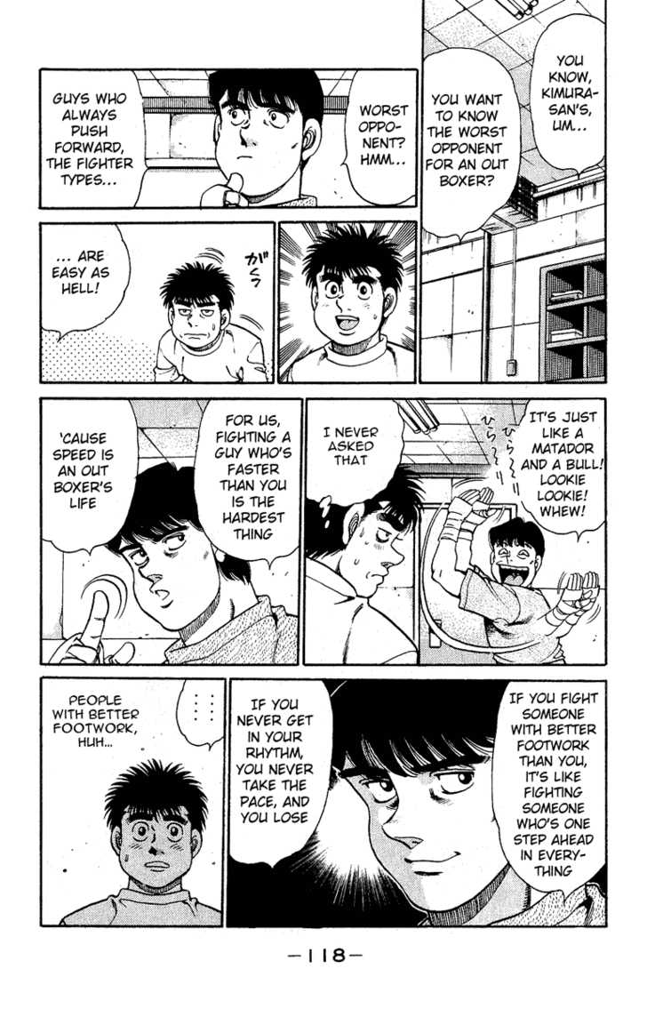 Hajime no Ippo Vol.16 Chapter 138 page 17