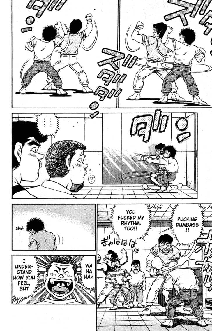 Hajime no Ippo Vol.16 Chapter 138 page 19