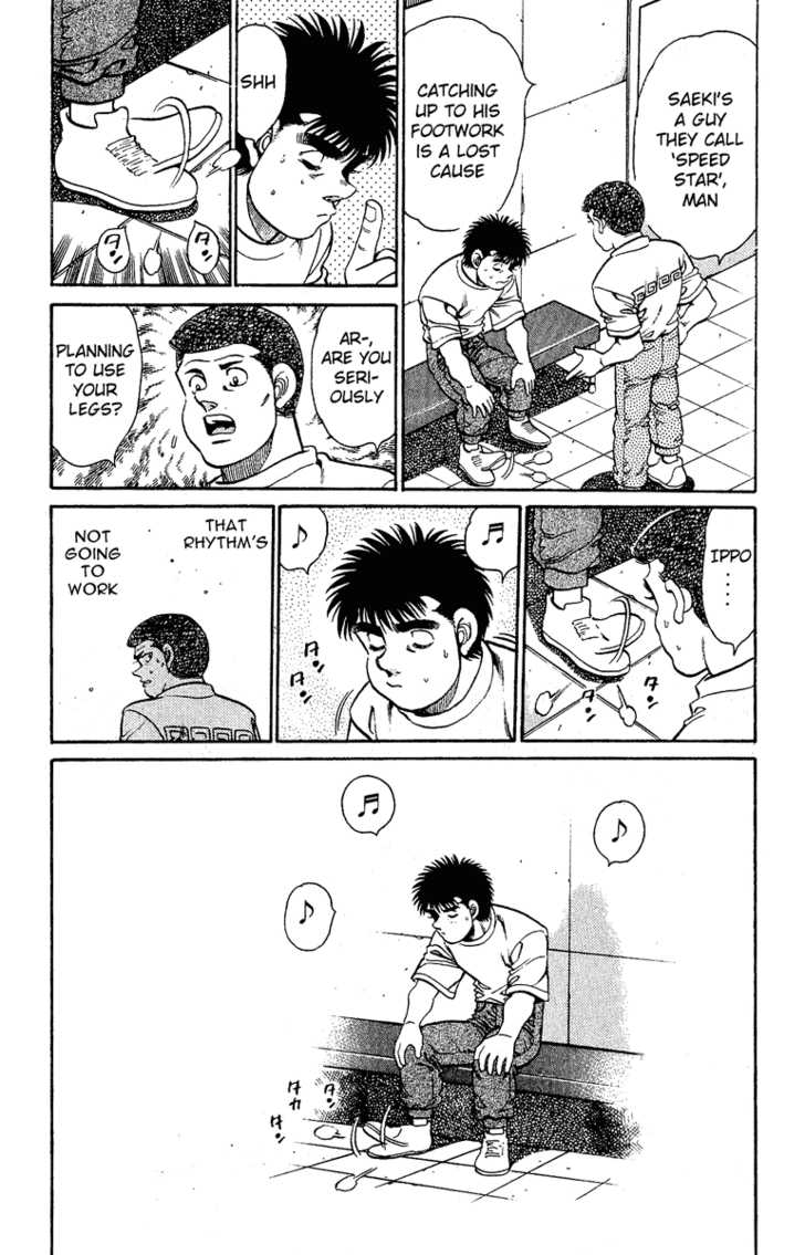 Hajime no Ippo Vol.16 Chapter 138 page 20