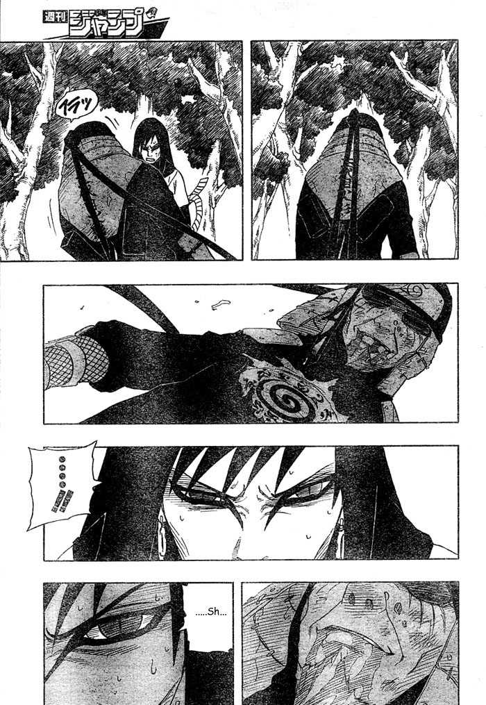 Naruto Vol.16 Chapter 138 page 3