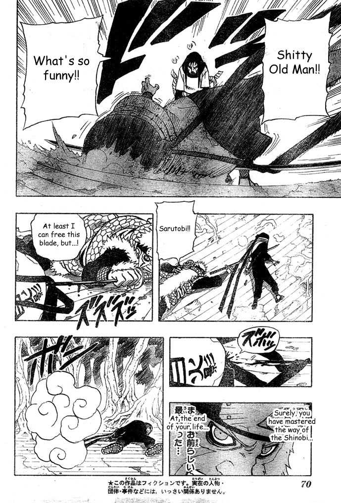 Naruto Vol.16 Chapter 138 page 4