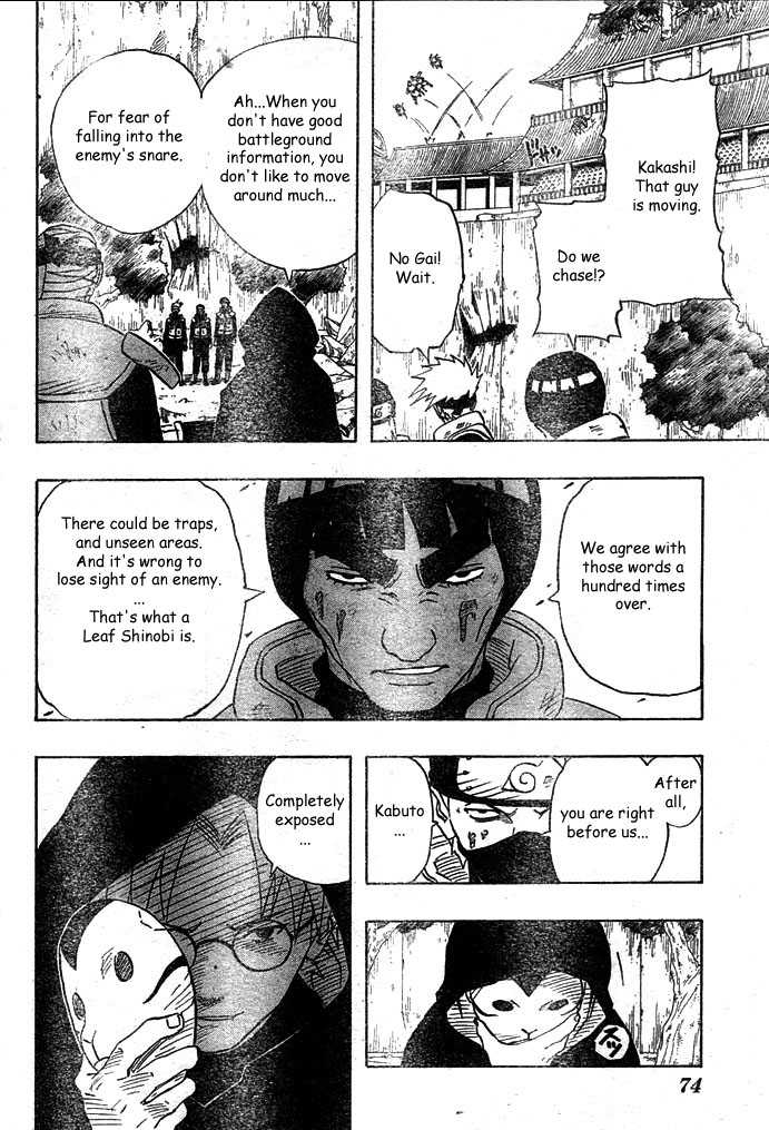 Naruto Vol.16 Chapter 138 page 8