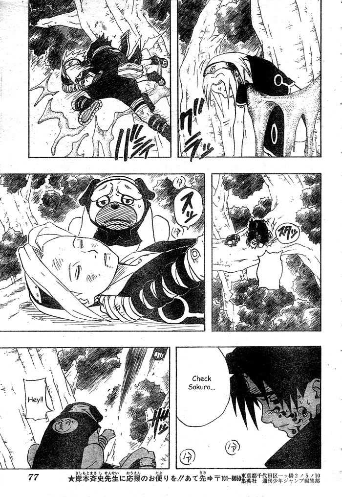 Naruto Vol.16 Chapter 138 page 11
