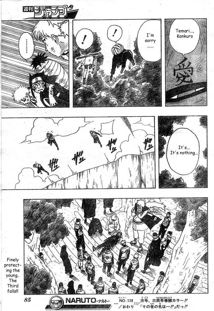 Naruto Vol.16 Chapter 138 page 19