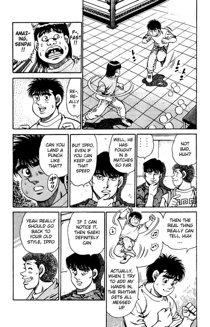 Hajime no Ippo Vol.16 Chapter 139 page 6