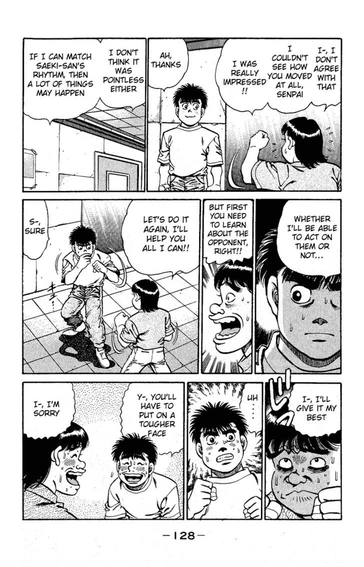 Hajime no Ippo Vol.16 Chapter 139 page 7
