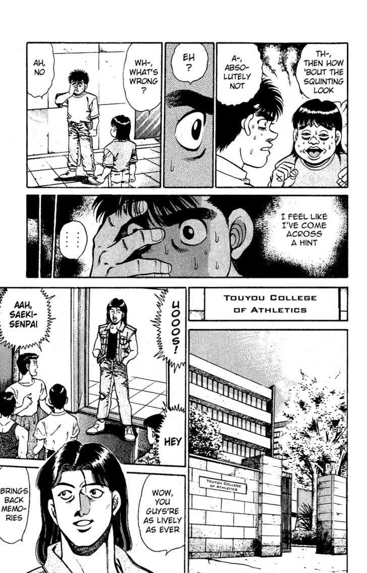 Hajime no Ippo Vol.16 Chapter 139 page 8