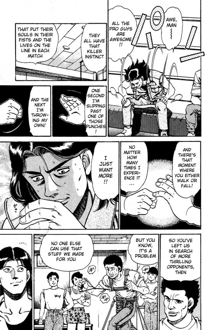 Hajime no Ippo Vol.16 Chapter 139 page 10