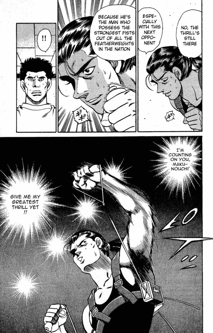 Hajime no Ippo Vol.16 Chapter 139 page 12