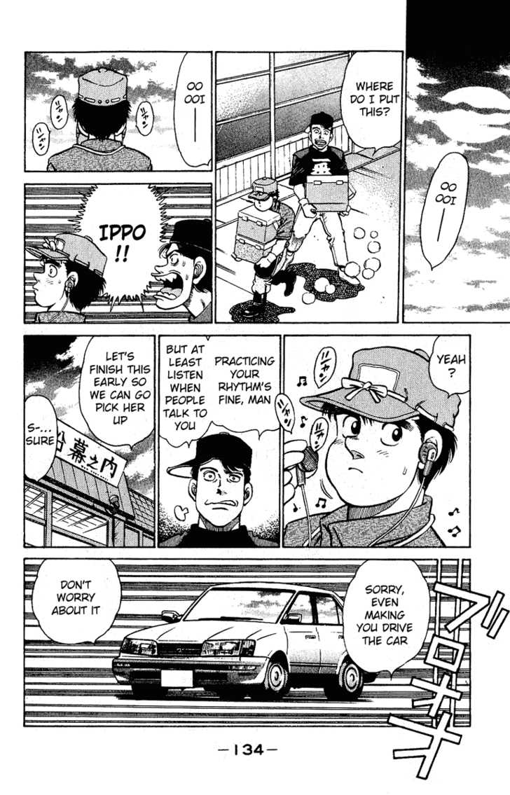 Hajime no Ippo Vol.16 Chapter 139 page 13
