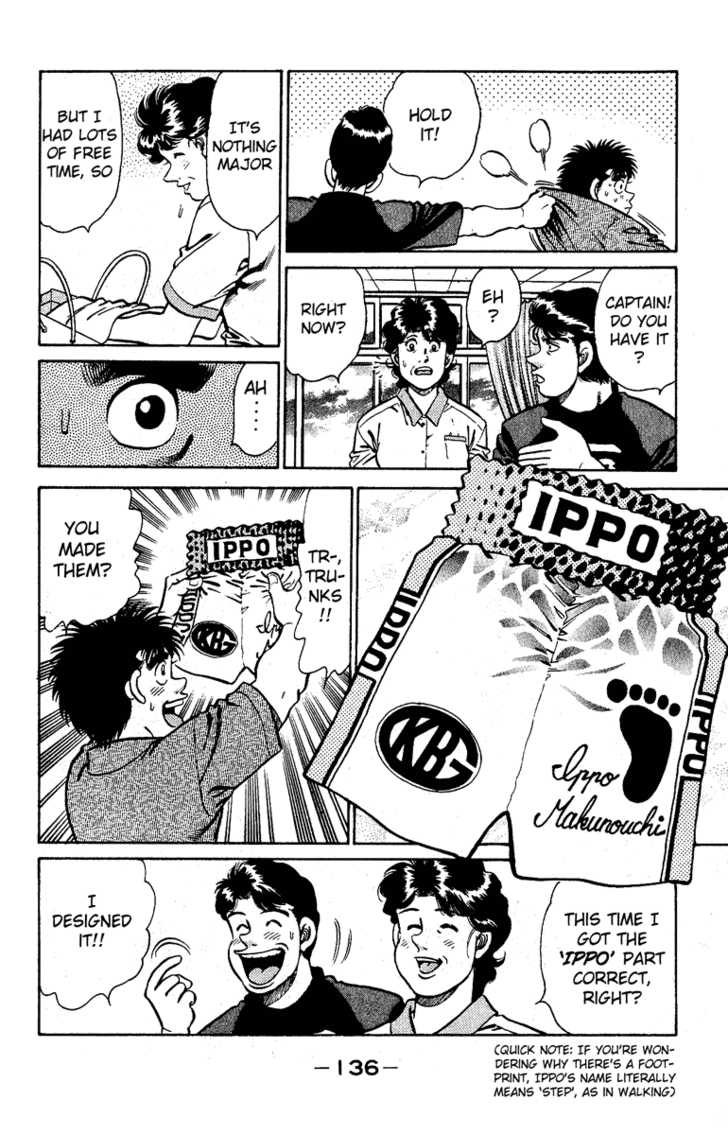 Hajime no Ippo Vol.16 Chapter 139 page 15