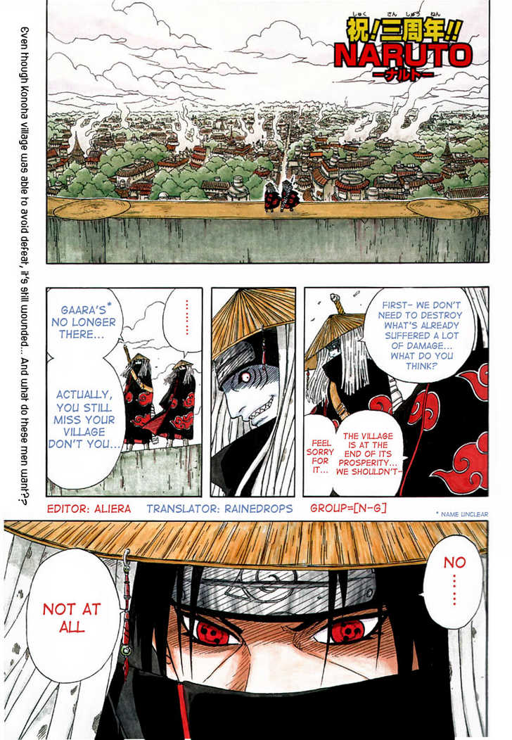 Naruto Vol.16 Chapter 139 page 2