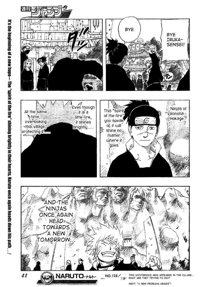 Naruto Vol.16 Chapter 139 page 17