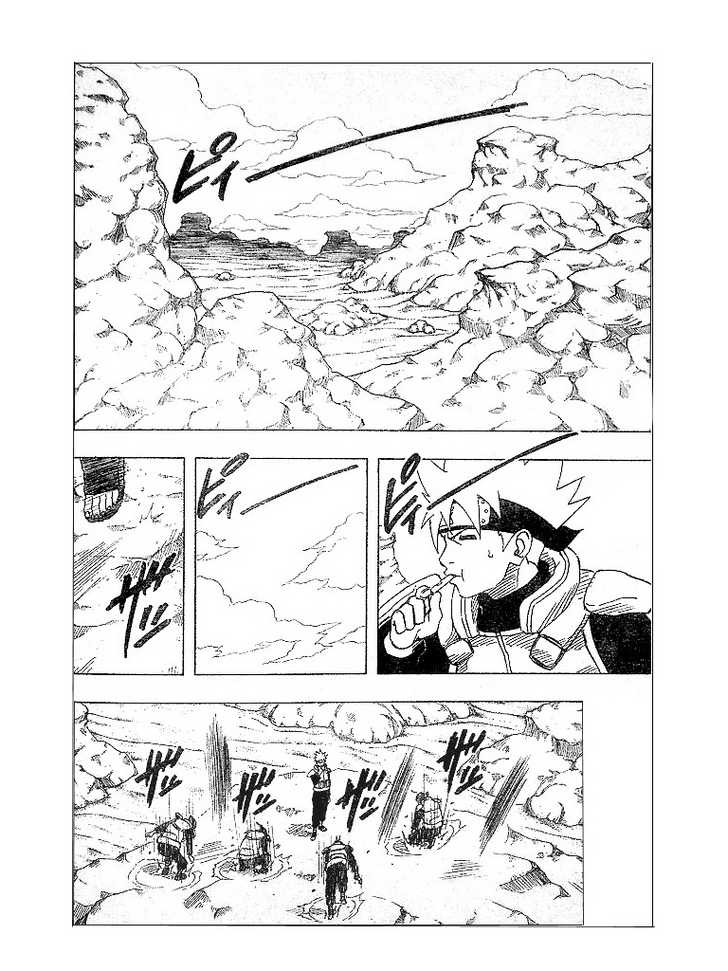 Naruto Vol.16 Chapter 140 page 6