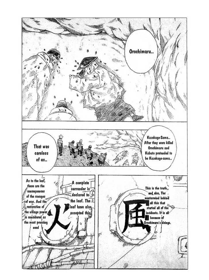 Naruto Vol.16 Chapter 140 page 8