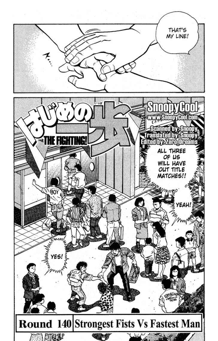 Hajime no Ippo Vol.16 Chapter 140 page 2