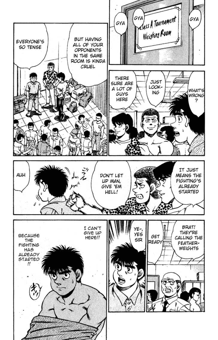 Hajime no Ippo Vol.16 Chapter 140 page 3
