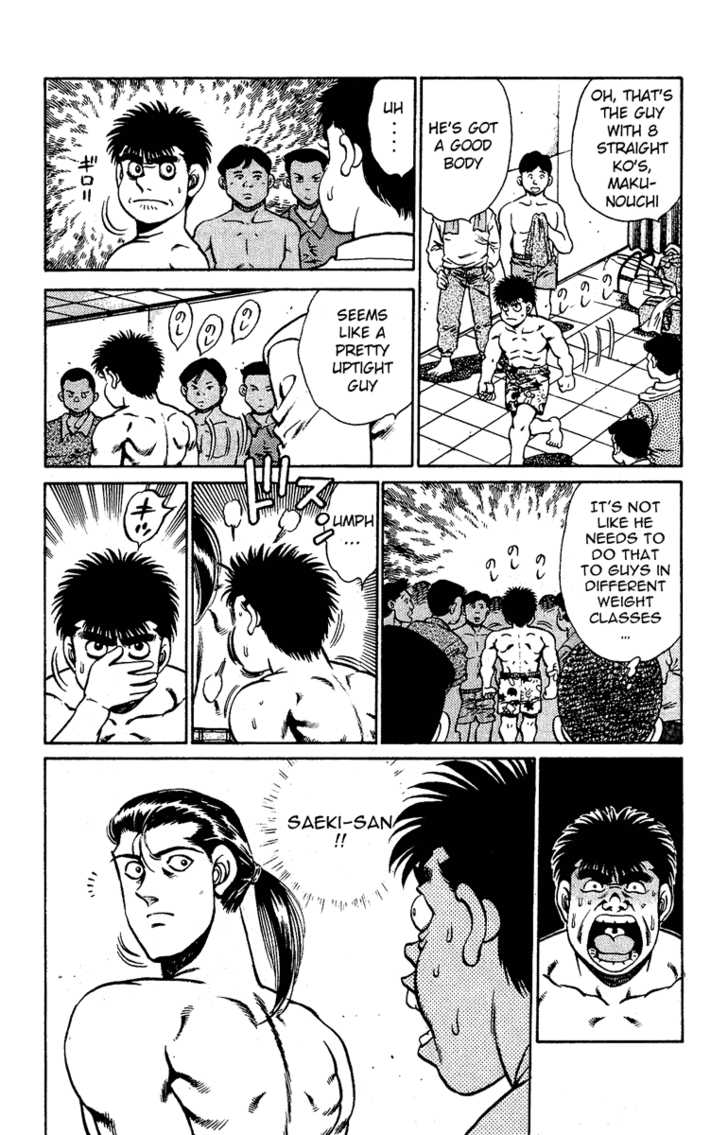 Hajime no Ippo Vol.16 Chapter 140 page 4