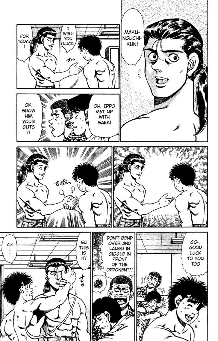 Hajime no Ippo Vol.16 Chapter 140 page 5
