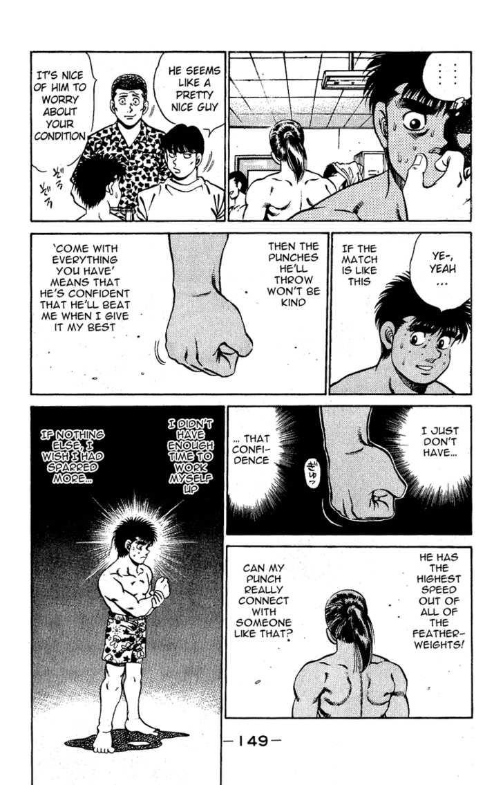 Hajime no Ippo Vol.16 Chapter 140 page 7