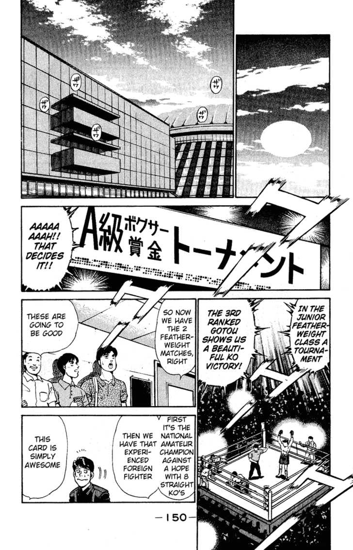 Hajime no Ippo Vol.16 Chapter 140 page 8