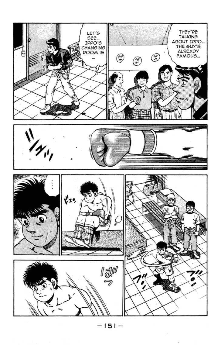 Hajime no Ippo Vol.16 Chapter 140 page 9