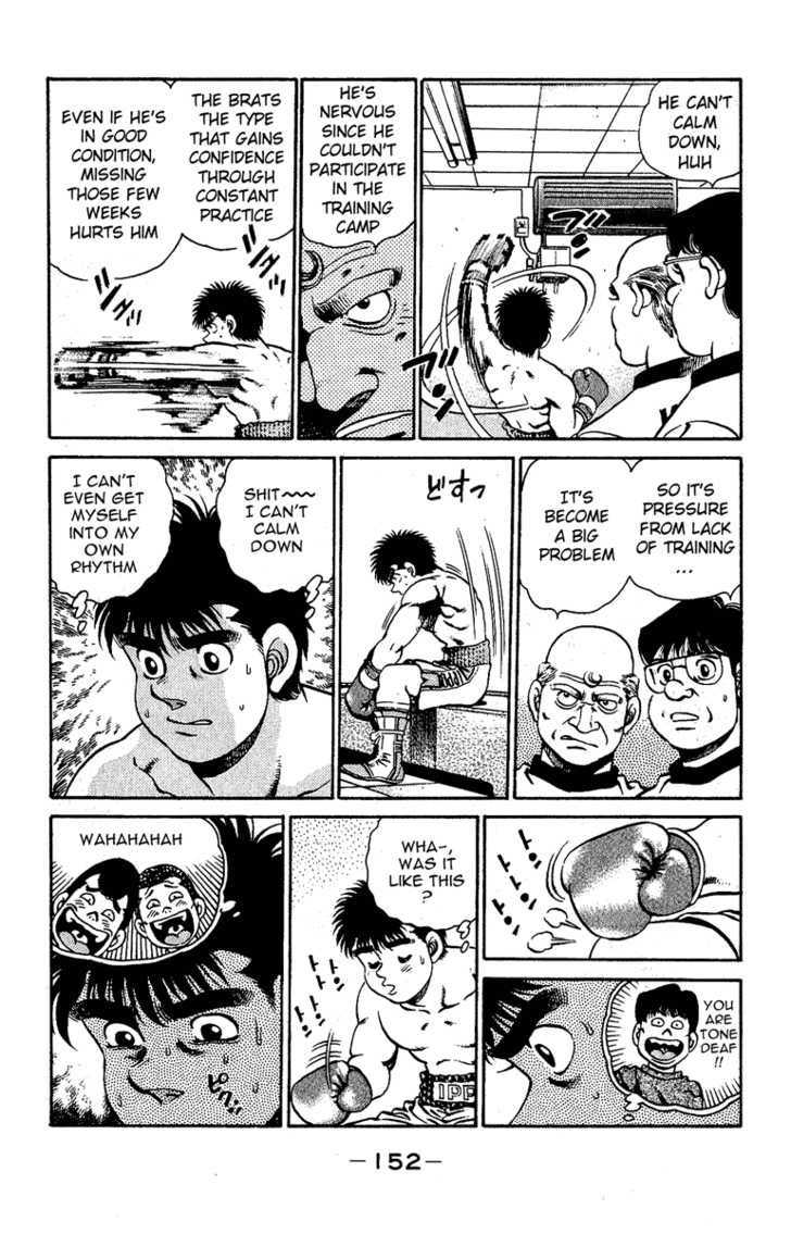 Hajime no Ippo Vol.16 Chapter 140 page 10
