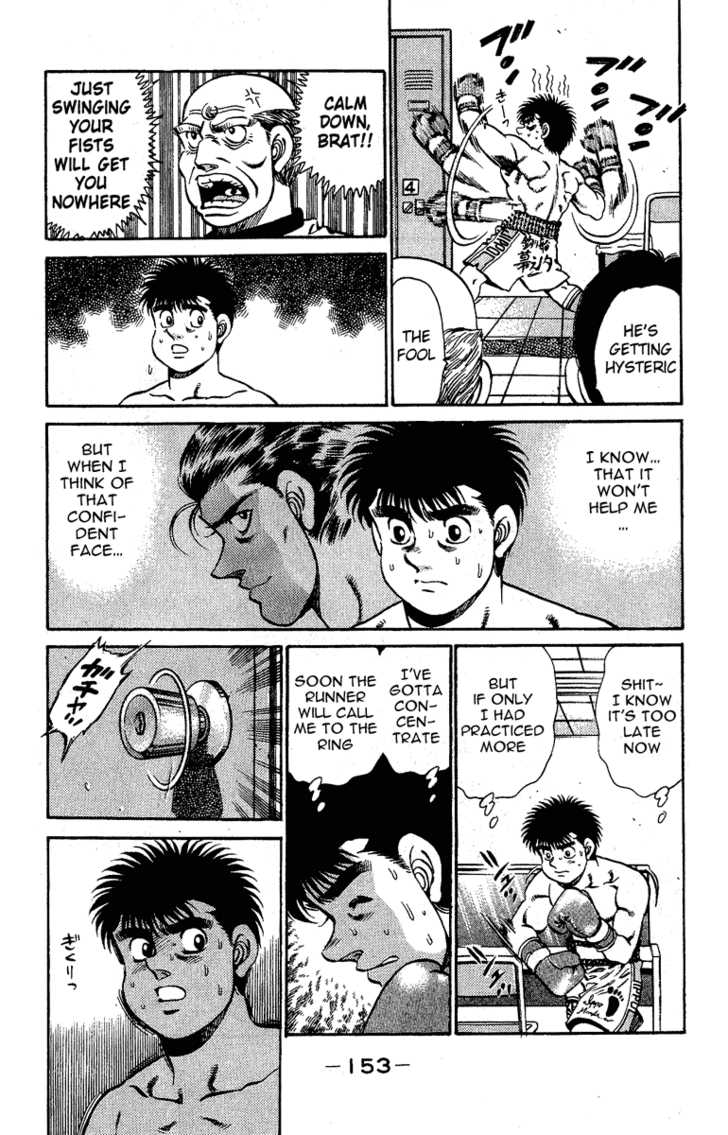 Hajime no Ippo Vol.16 Chapter 140 page 11