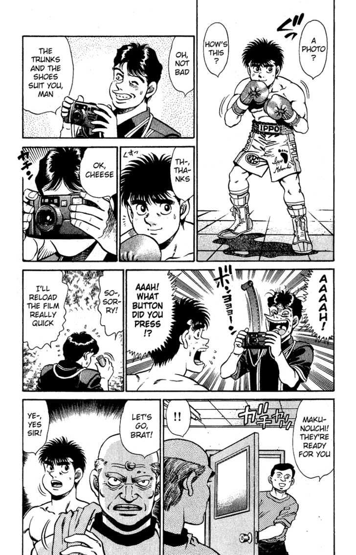 Hajime no Ippo Vol.16 Chapter 140 page 13