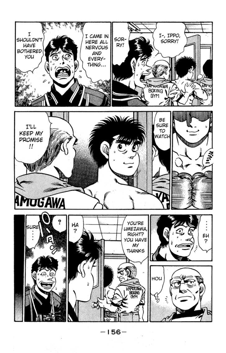 Hajime no Ippo Vol.16 Chapter 140 page 14