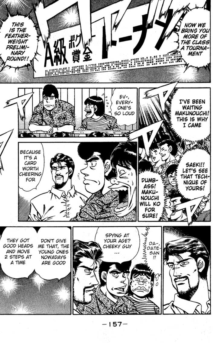 Hajime no Ippo Vol.16 Chapter 140 page 15