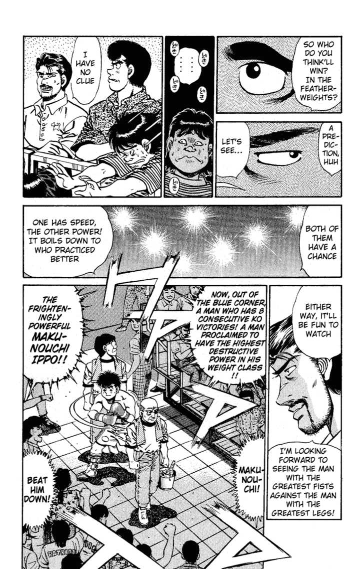 Hajime no Ippo Vol.16 Chapter 140 page 16