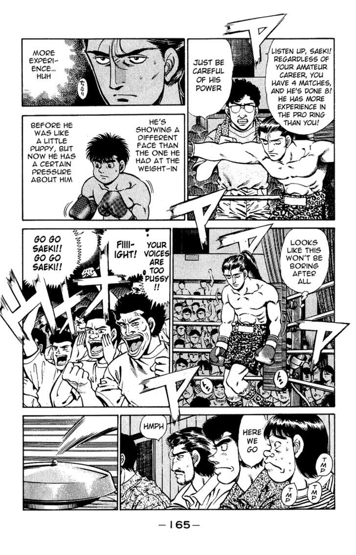 Hajime no Ippo Vol.16 Chapter 141 page 3