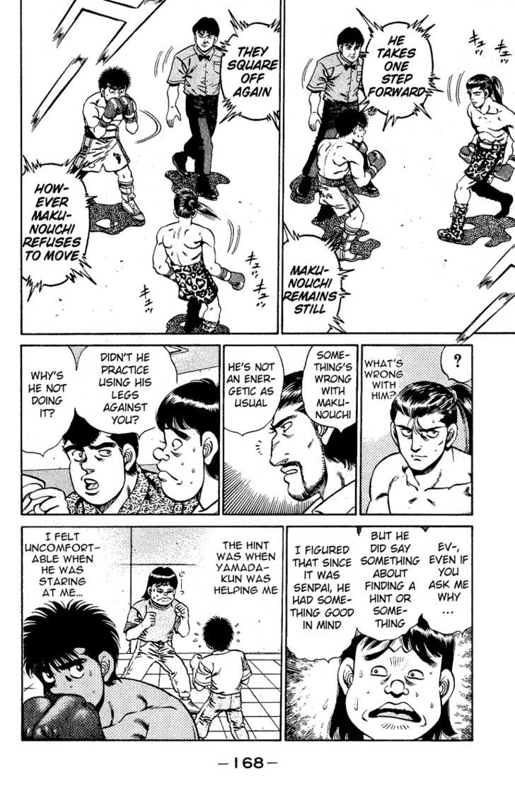 Hajime no Ippo Vol.16 Chapter 141 page 6