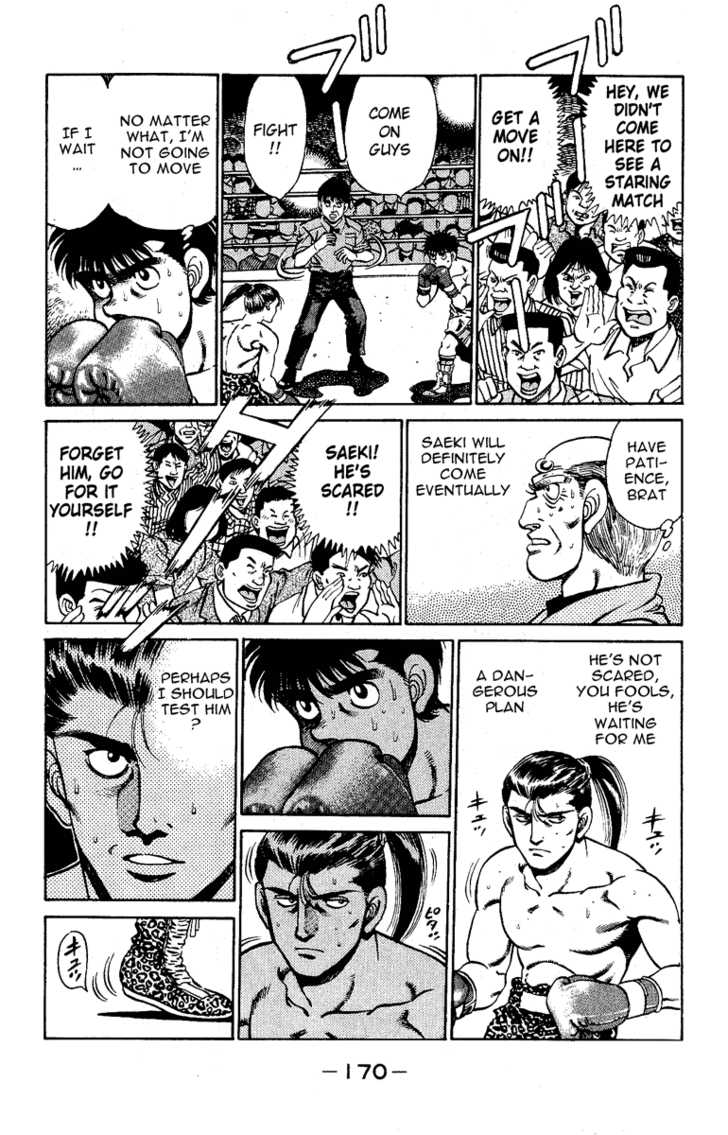 Hajime no Ippo Vol.16 Chapter 141 page 8