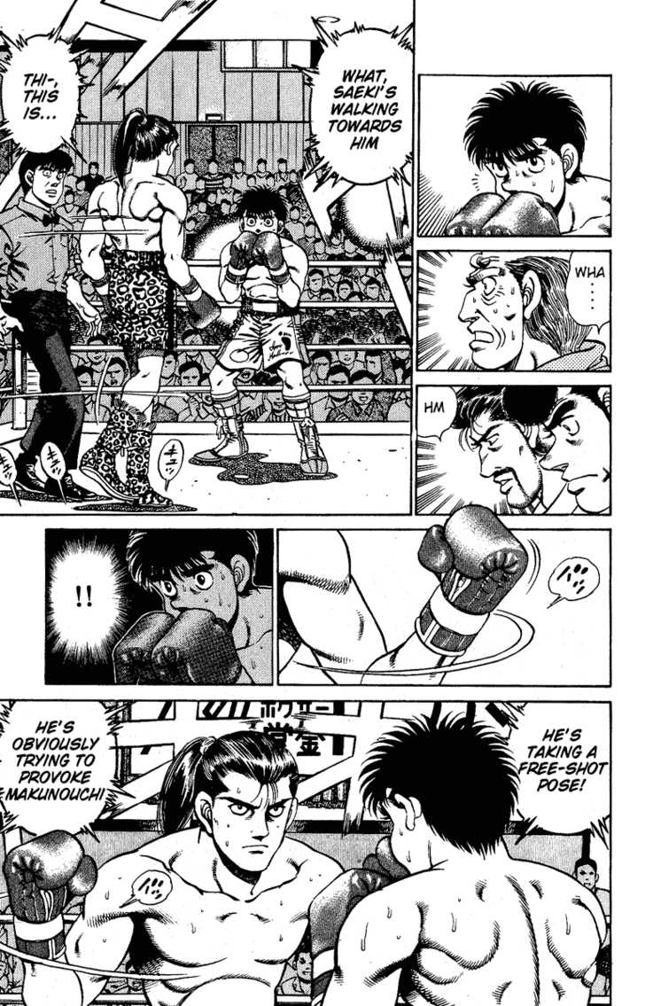 Hajime no Ippo Vol.16 Chapter 141 page 9