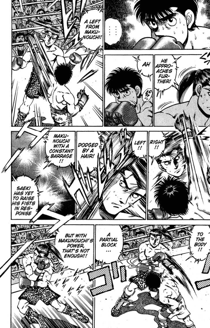 Hajime no Ippo Vol.16 Chapter 141 page 10