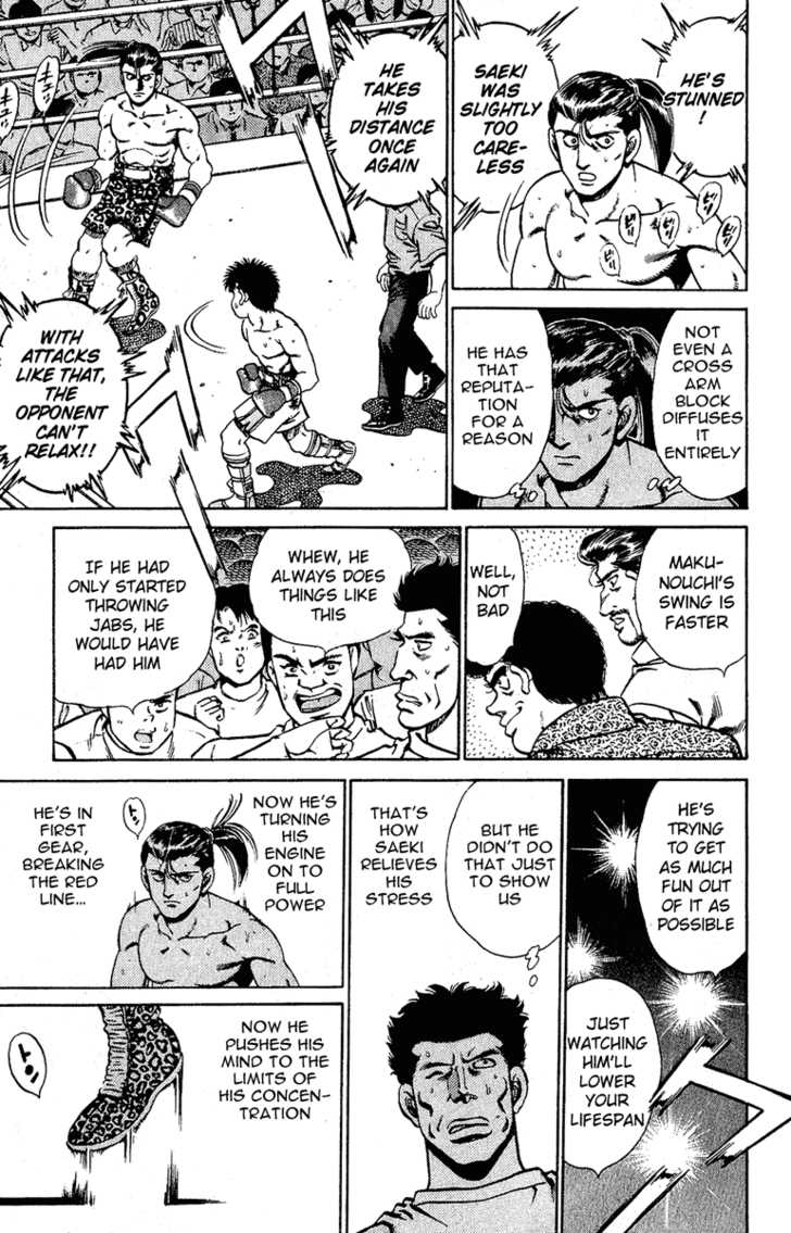 Hajime no Ippo Vol.16 Chapter 141 page 11
