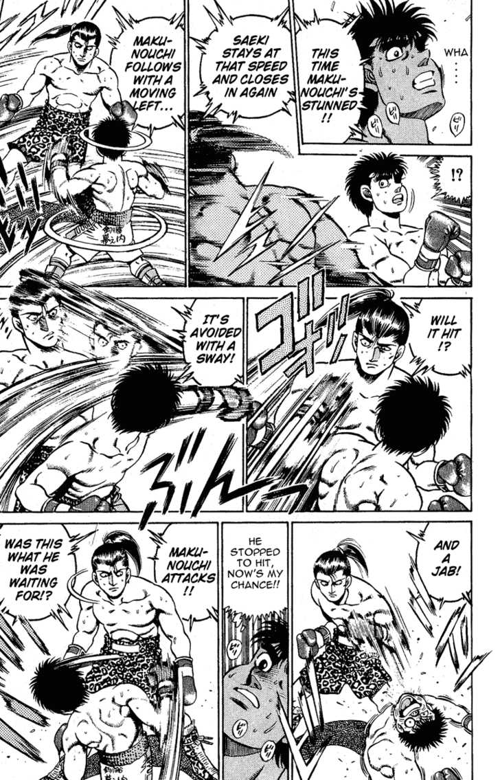 Hajime no Ippo Vol.16 Chapter 141 page 13