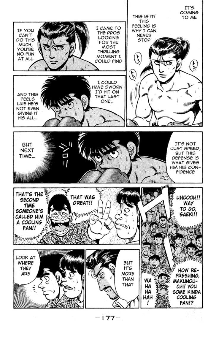 Hajime no Ippo Vol.16 Chapter 141 page 15